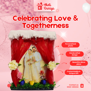 Customized Wedding 3D Frame – A Gift of Love & Memories | ChotiDuniya